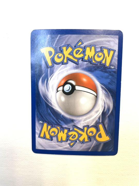 ポケモンカード ライコウ　2006年英語カード旧裏面(スリーブ付き)