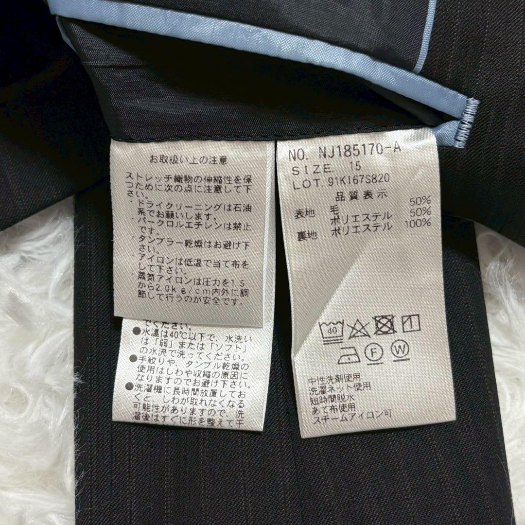◎未使用 n line Precious 希少サイズ 15号 2XL 黒 1