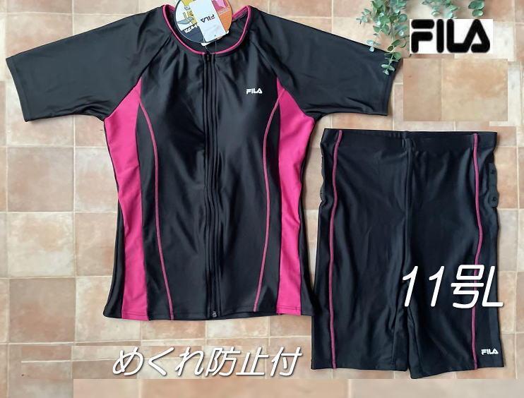 新品◆FILAフィラ・袖付切替フィットネス水着・11号L・ピンク×黒