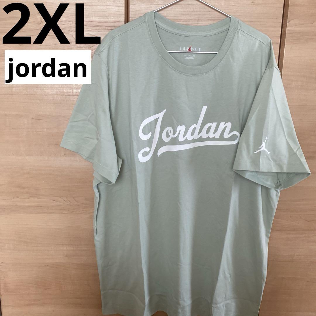ジョーダン JORDAN メンズ オーバーサイズ Tシャツ 楽天市場】ジョーダン JORDAN 半袖 Tシャツ Flight Essentials T