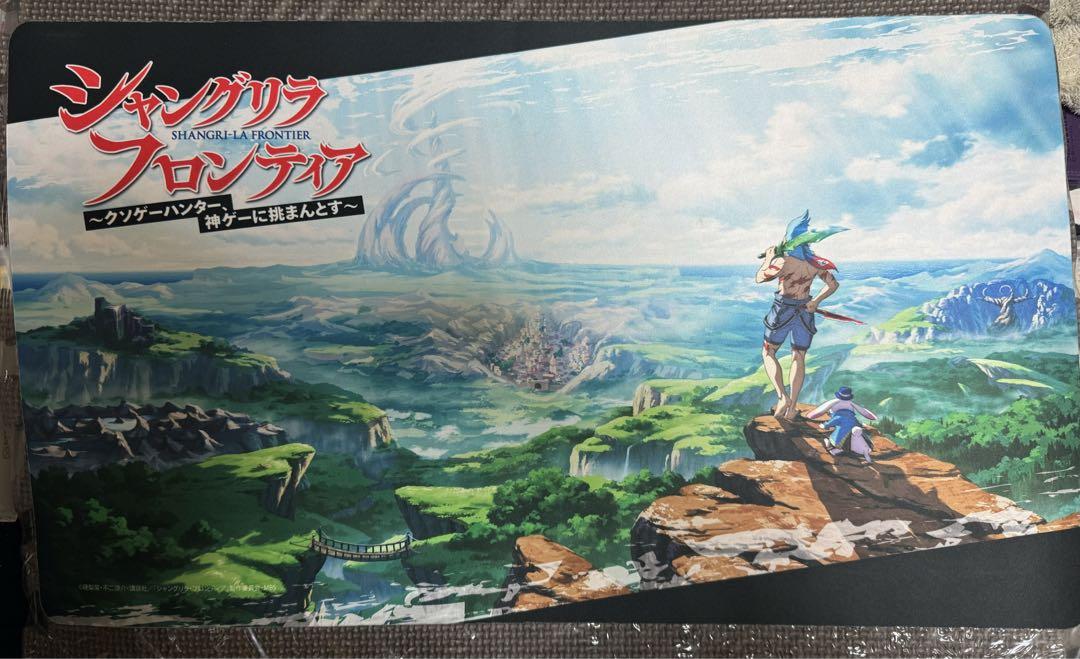 シャングリラフロンティア　プレイマット