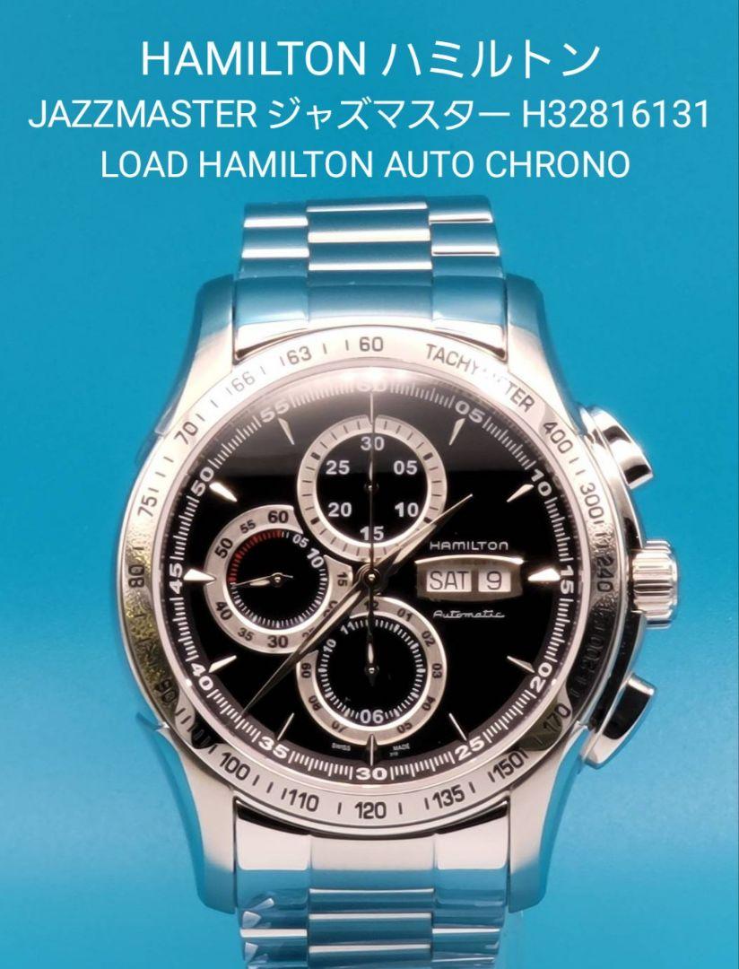 訳あり未使用‼️CASIO G-SHOCK GW-200bcフロッグマン