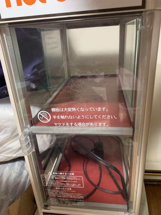えこ様専用リンク Hskwy-m67248223293 通販限定品