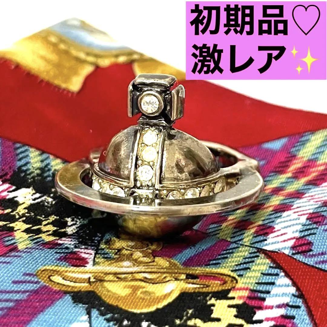 sammy様 リクエスト 2点 まとめ商品