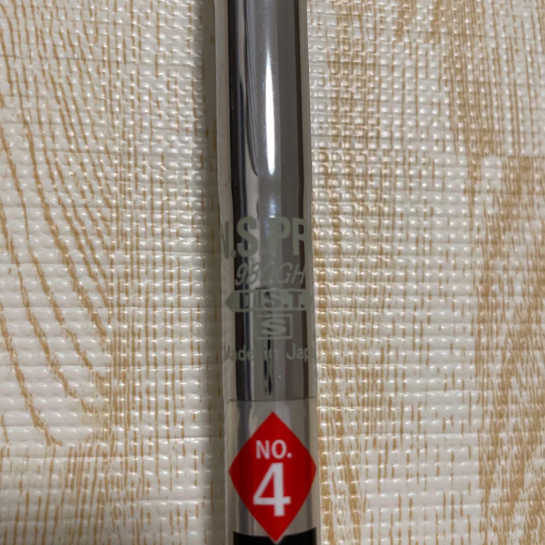 豊富な国産 SRIXON Z H45 4番 22° ユーティリティ 3TWeY-m67250723193 100%新品定番
