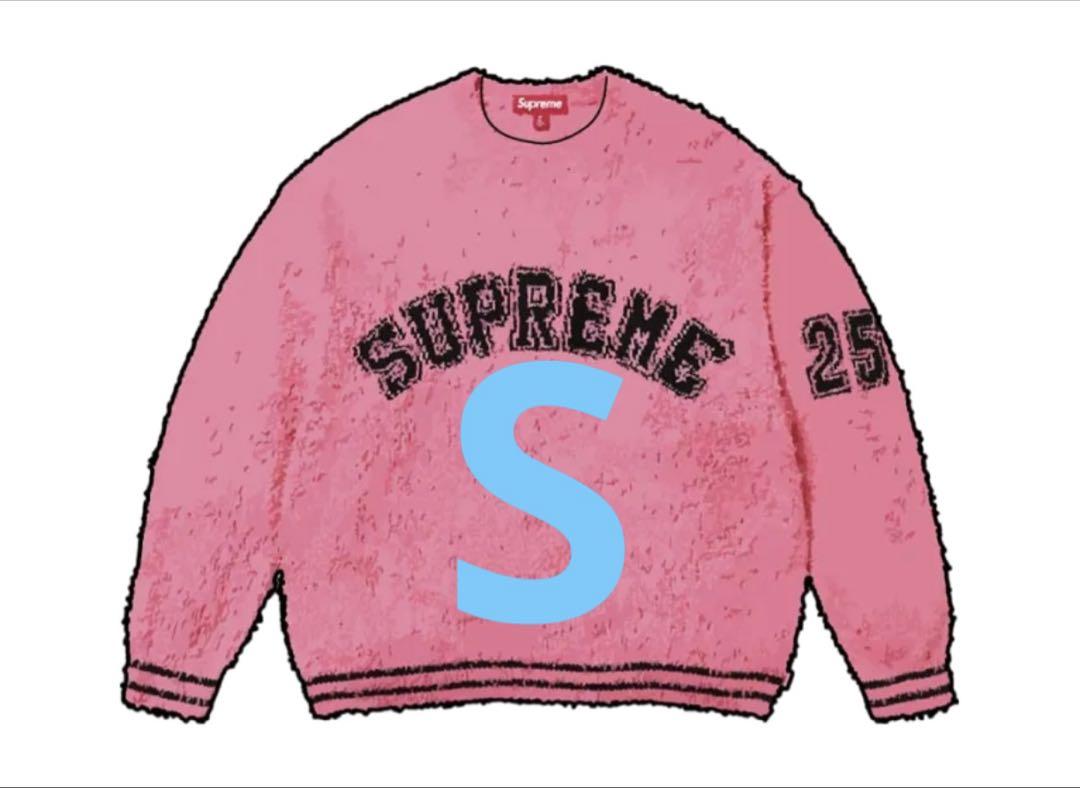 Supreme Textured Arc Sweater Pink
