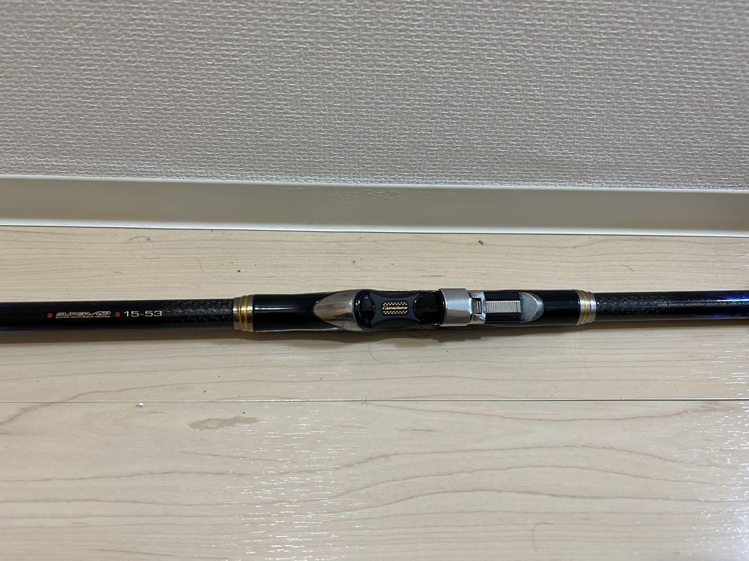 がまかつ　アテンダー2 含む磯釣　用具一式