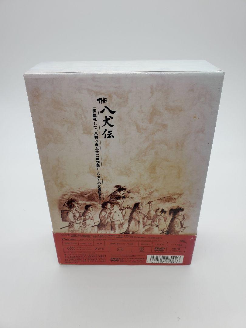 THE 八犬伝 DVD-BOX〈初回限定生産・2枚組〉 DVD