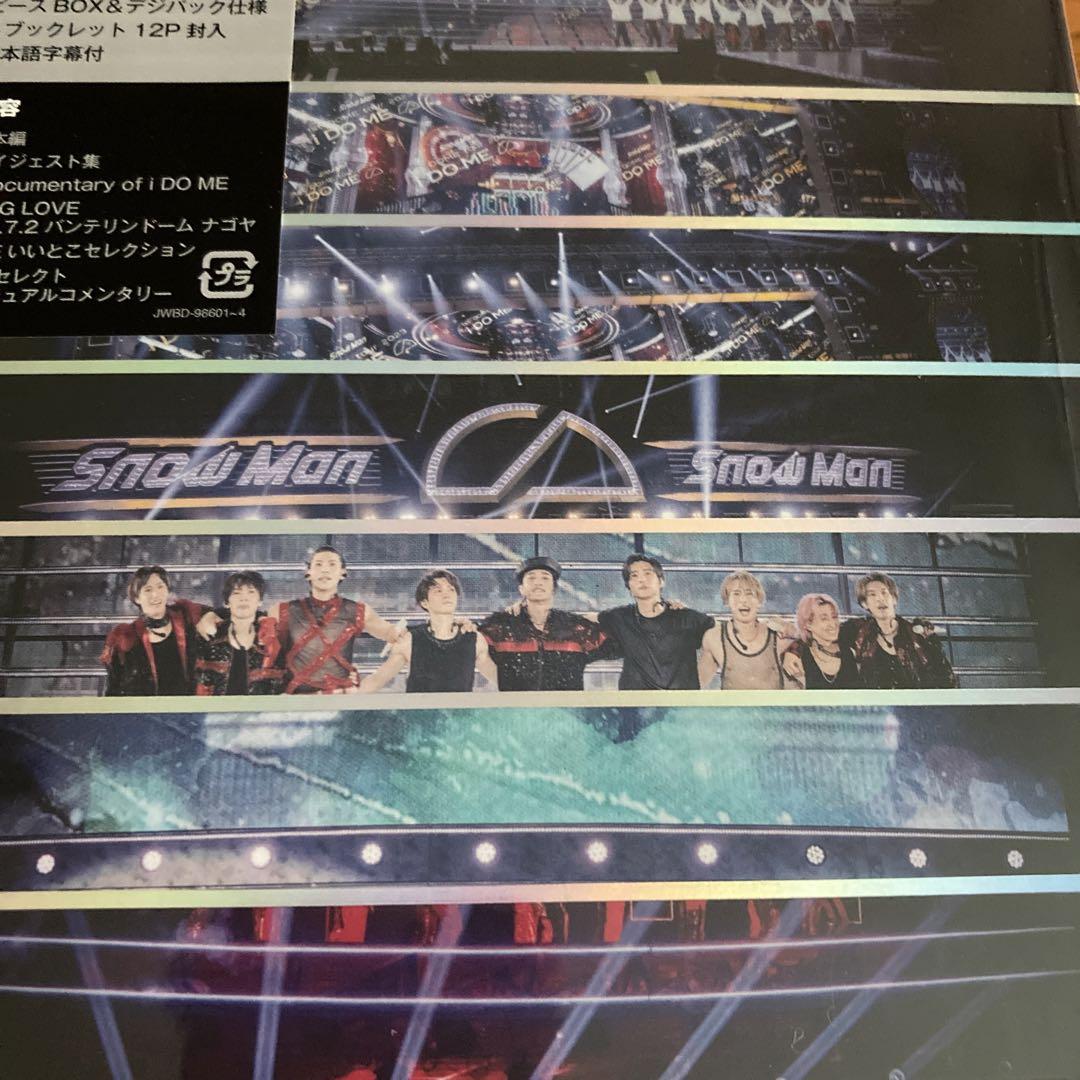 Snow Man/Snow Man 1st DOME tour 2023 i … - ミュージック新 発売
