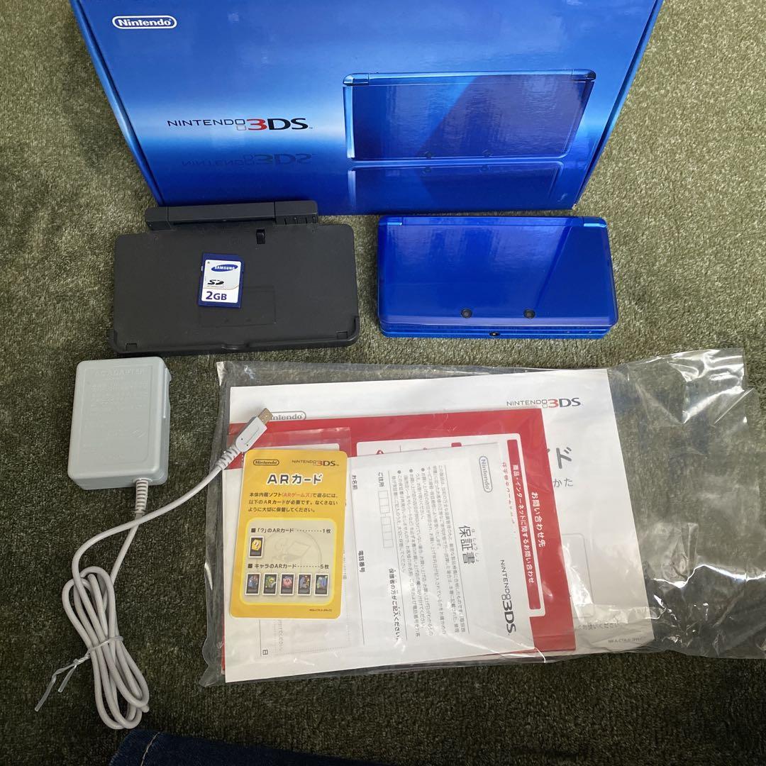 ニンテンドー3DS 本体 コバルトブルー