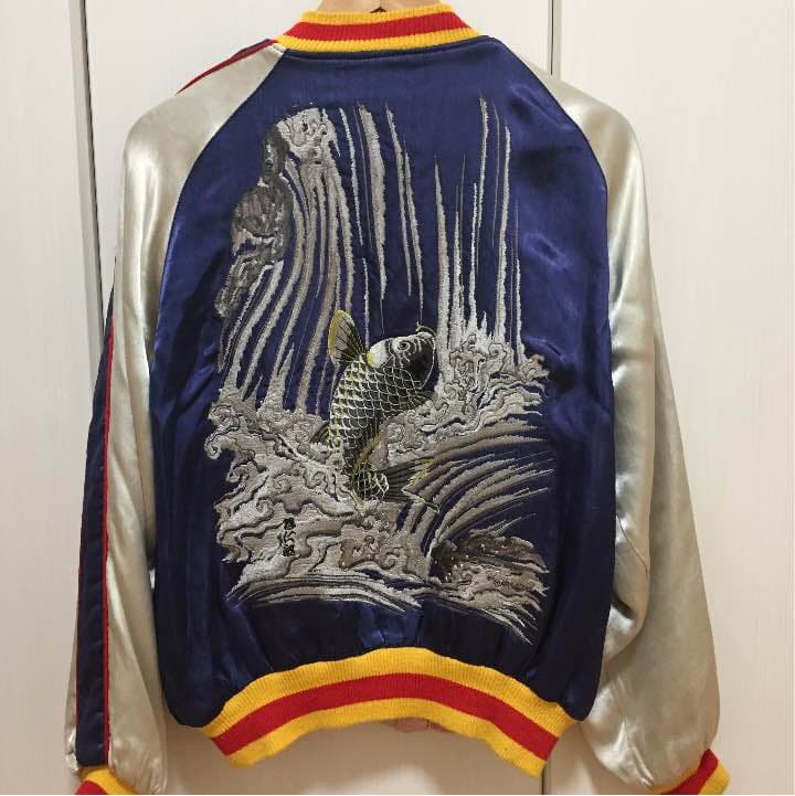 DENIME ドゥニーム スカジャン リバーシブル | costaveras.com.br