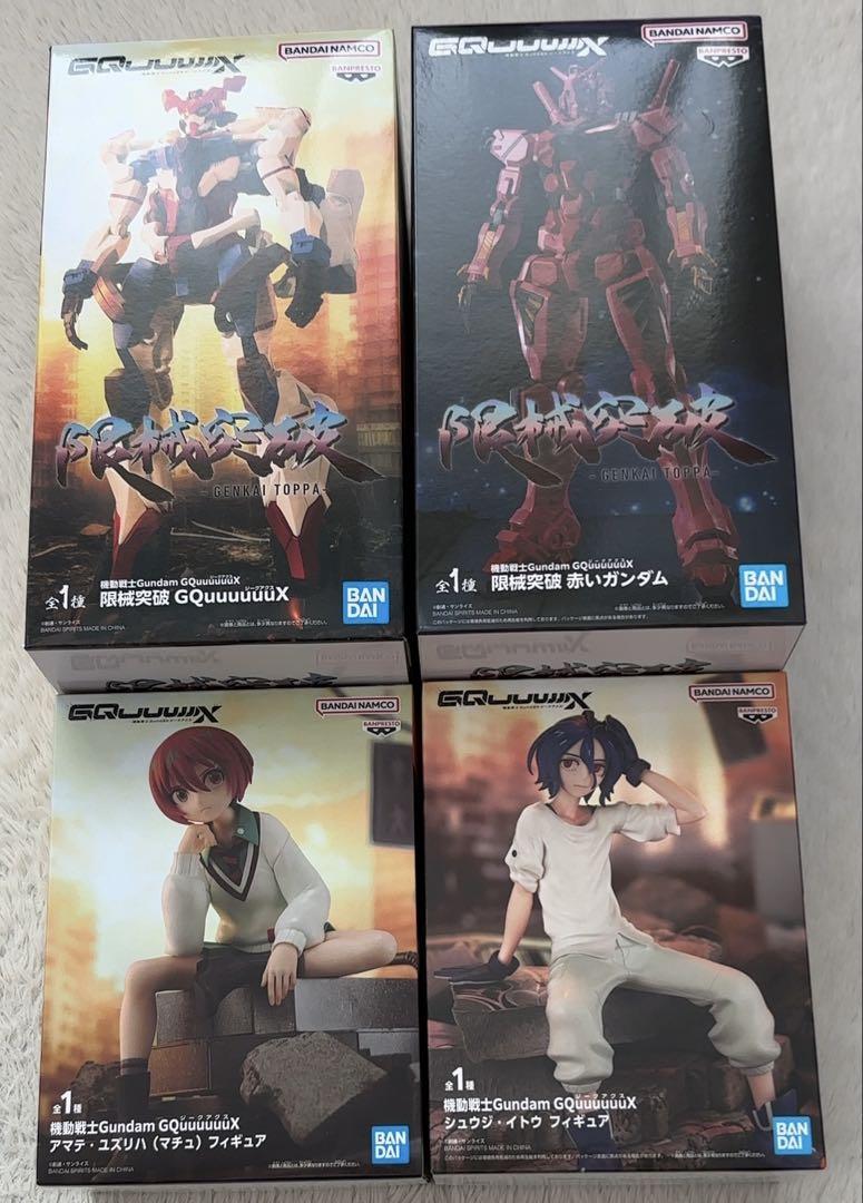 機動戦士Gundam GQWUUUX 赤いガンダム マチュ シュウジ フィギュア