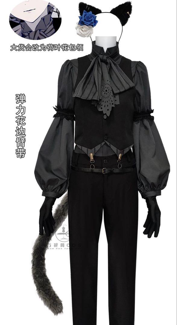 叶　再会　コスプレ　にじさんじ　衣装