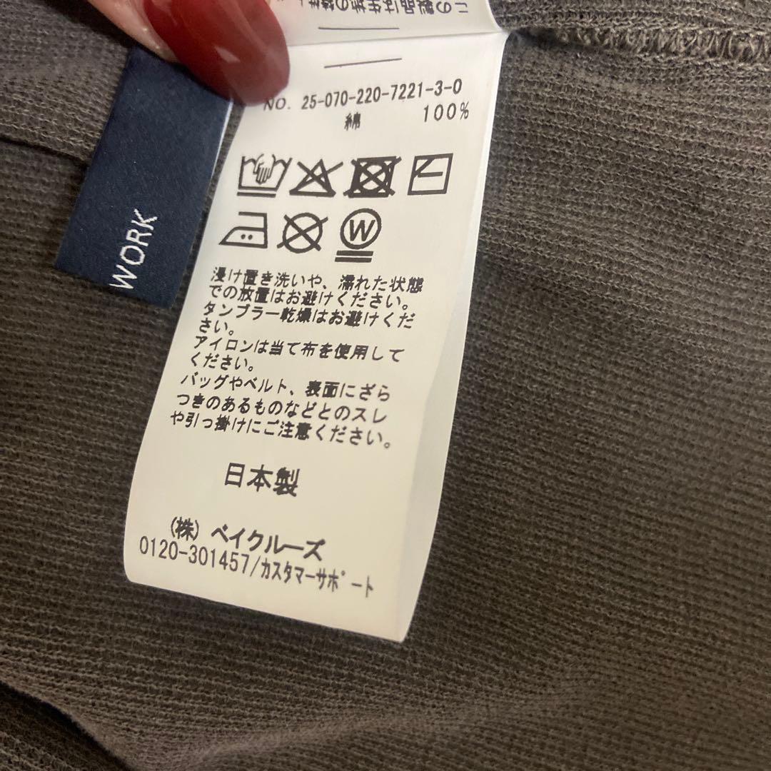 framework サーフニットヘンリーTEE ブラウン framework サーフニットヘンリーTEE ブラウン