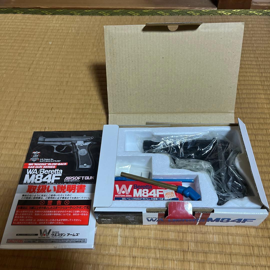 無料発送 ウエスタンアームズ beretta M84F ミリタリー - udm.aed-cm.org
