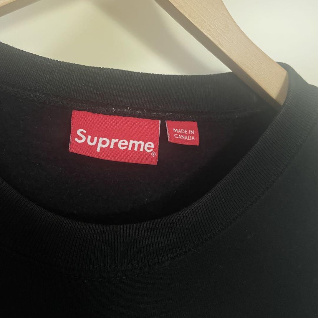 Futura