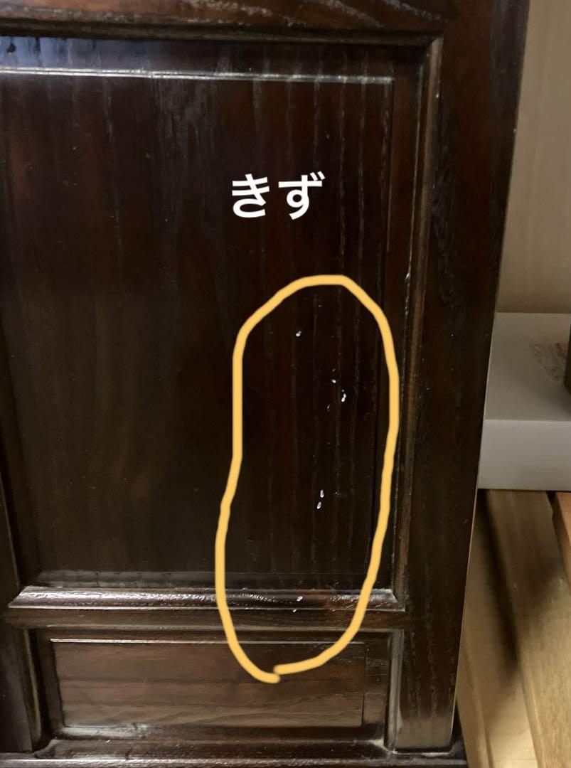 茶箪笥　アンティーク　茶棚　棚　水屋　和箪笥　アンティークタンス　レトロ
