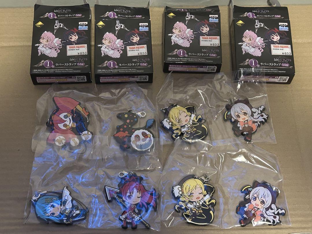 お買い得商品特集 - 販促エクスプレス 劇場版魔法少女まどか☆マギカ 一番くじ J賞×6(コンプと未開封2 その他