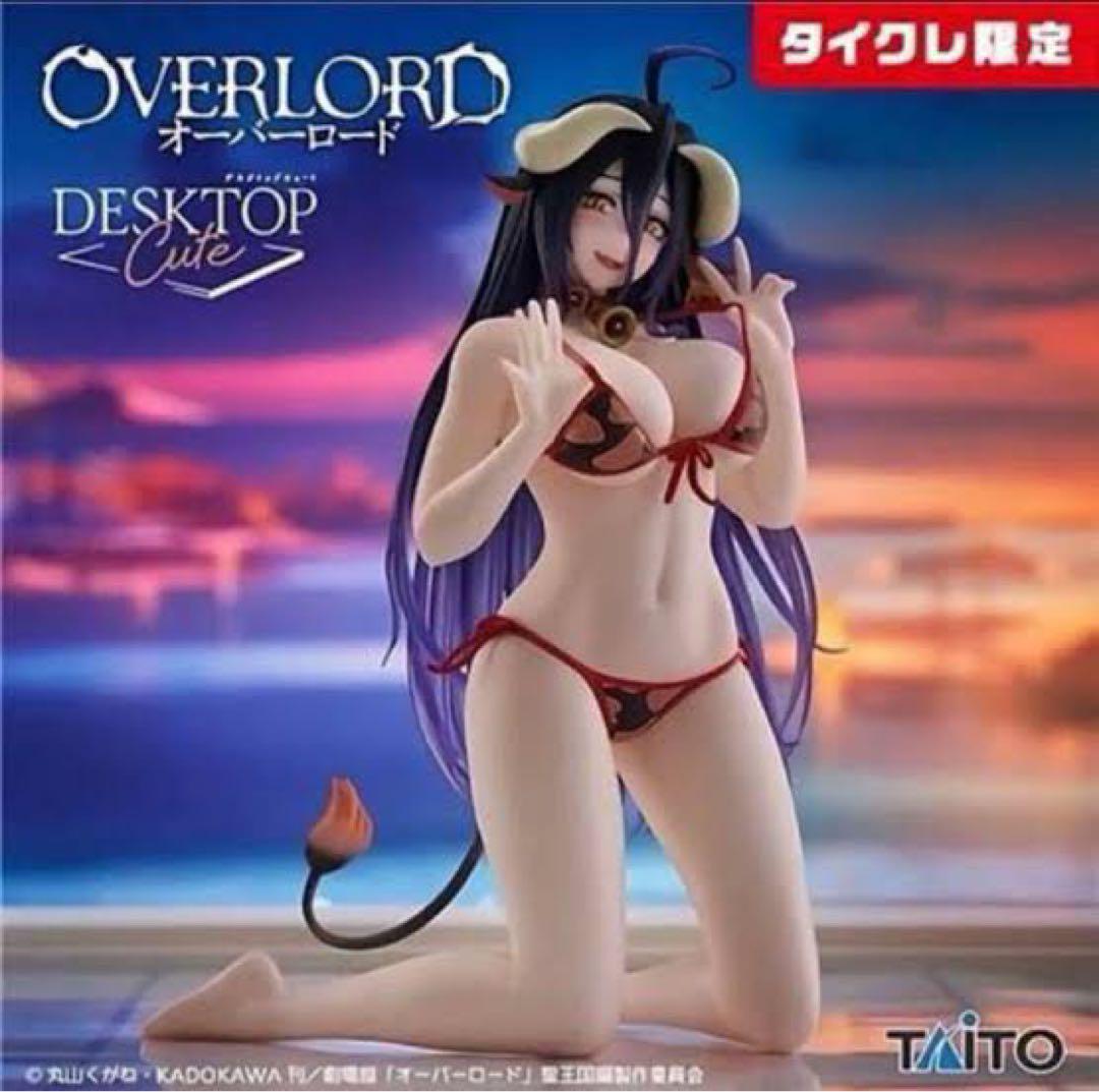 タイクレ限定 フィギュアセット