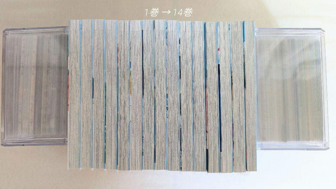 アオのハコ 全巻セット 全巻初版 14巻＋17巻