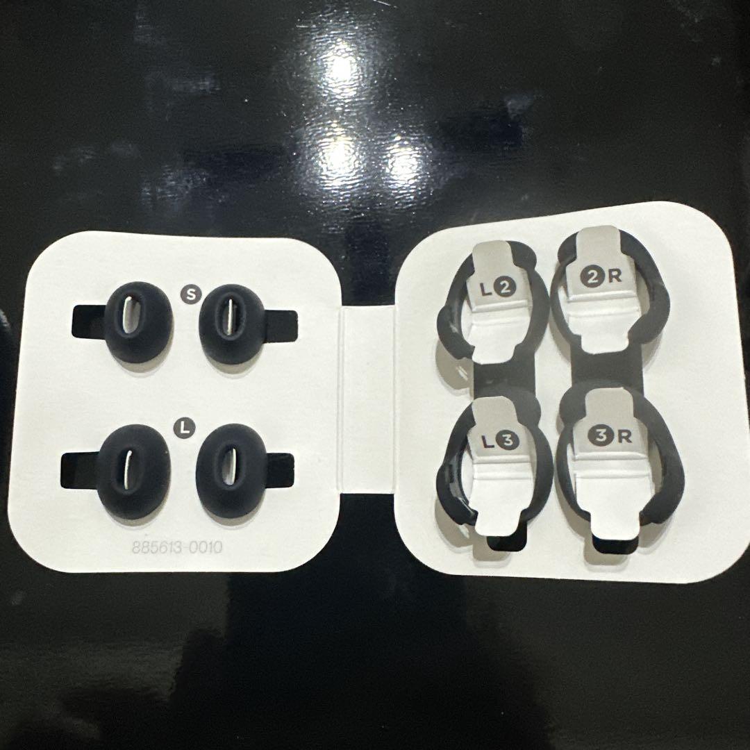 BOSE QUIETCOMFORT ULTRA