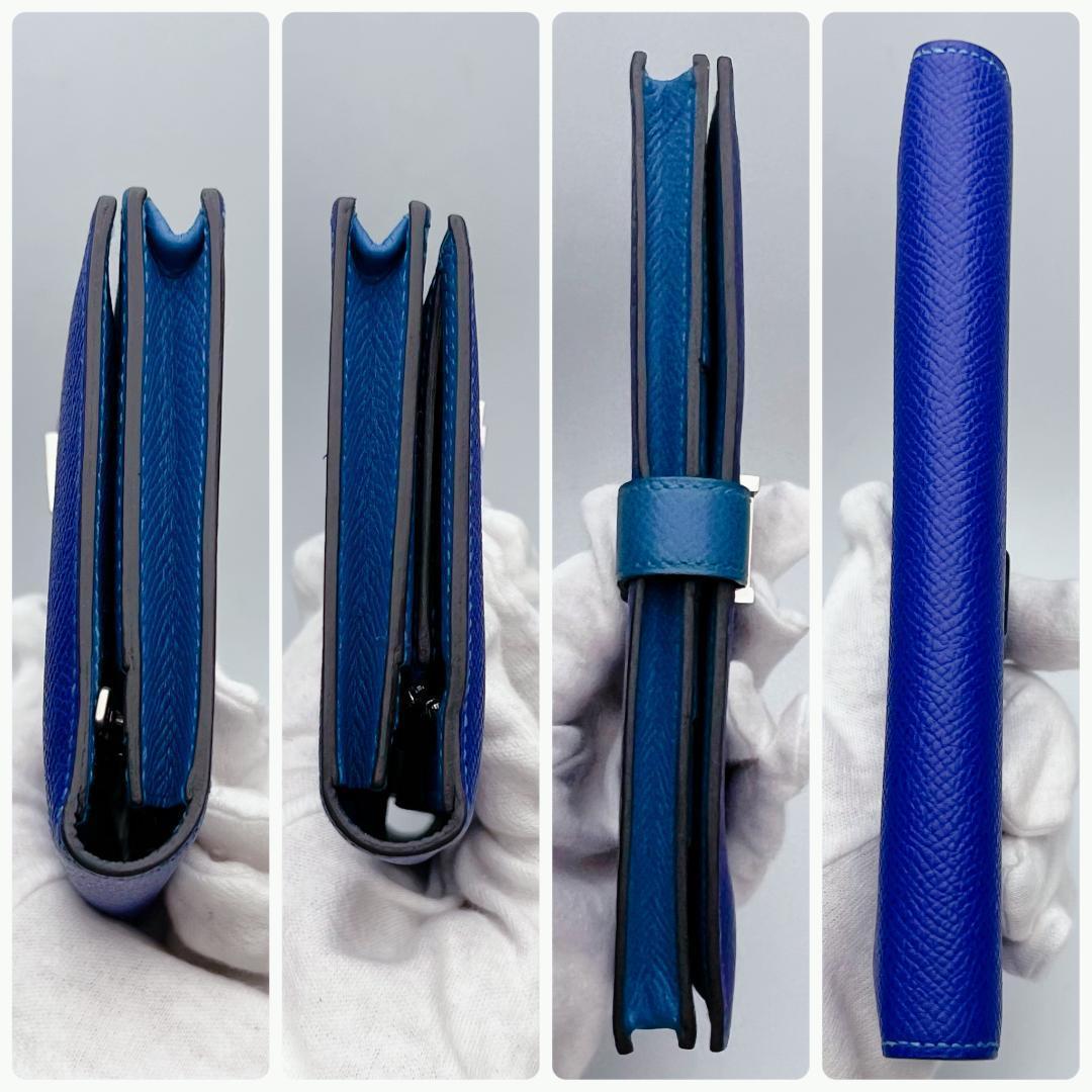 エルメス