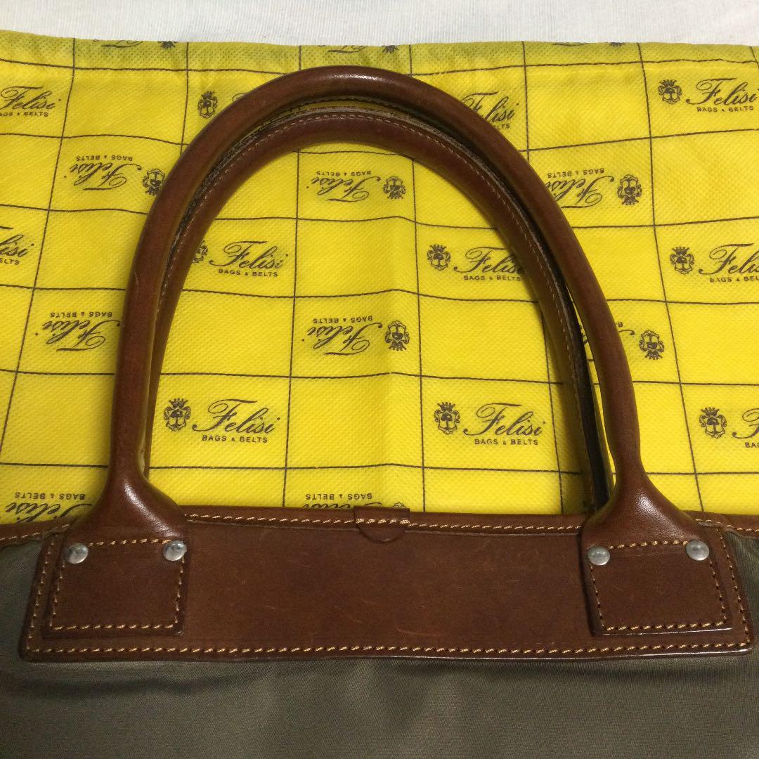 メンズ トートバッグ vMat4-m67256752847 ⋶カテゴリー