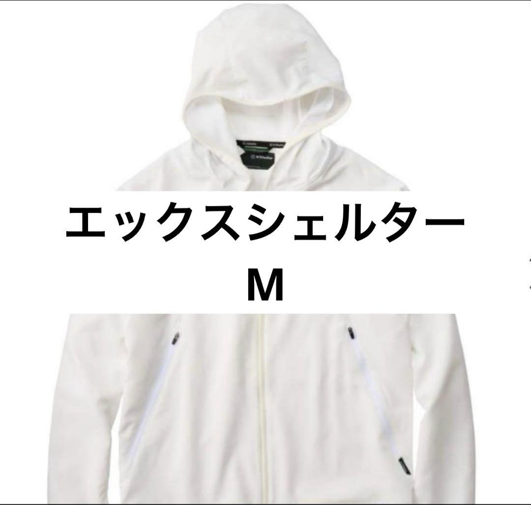 袋入新品未使用　ワークマン　エックスシェルター暑熱フーディー　ホワイトLサイズ ワークマン エックスシェルター暑熱フーデイ ホワイト L Lサイズ