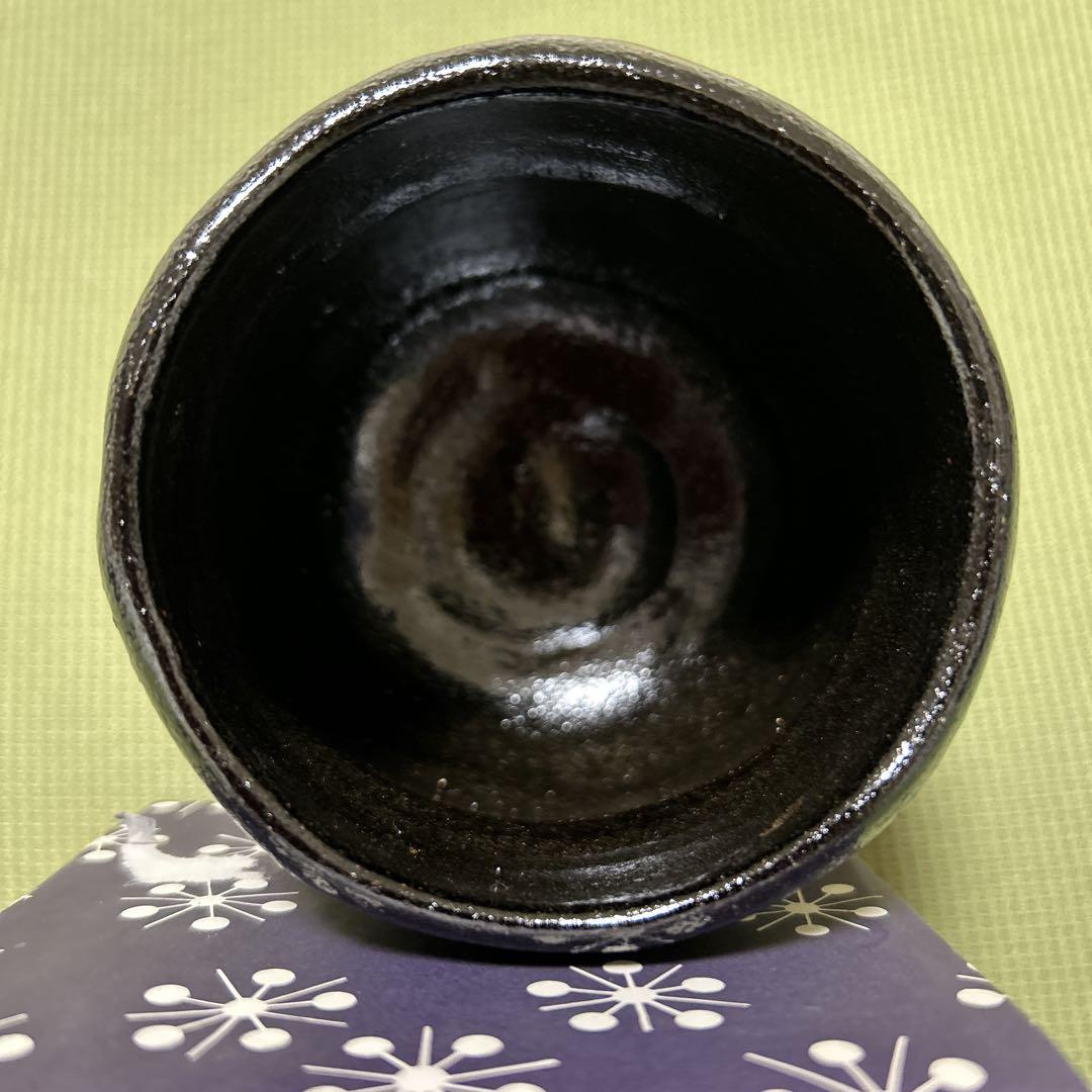 桂窯 大野桂山 茶道 湯呑み 湯呑