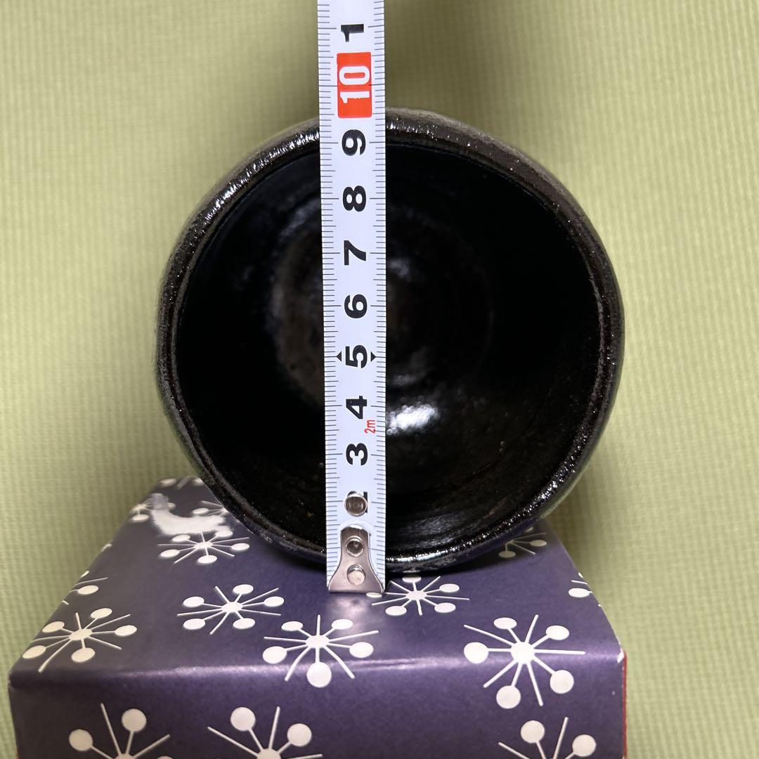 桂窯 大野桂山 茶道 湯呑み 湯呑