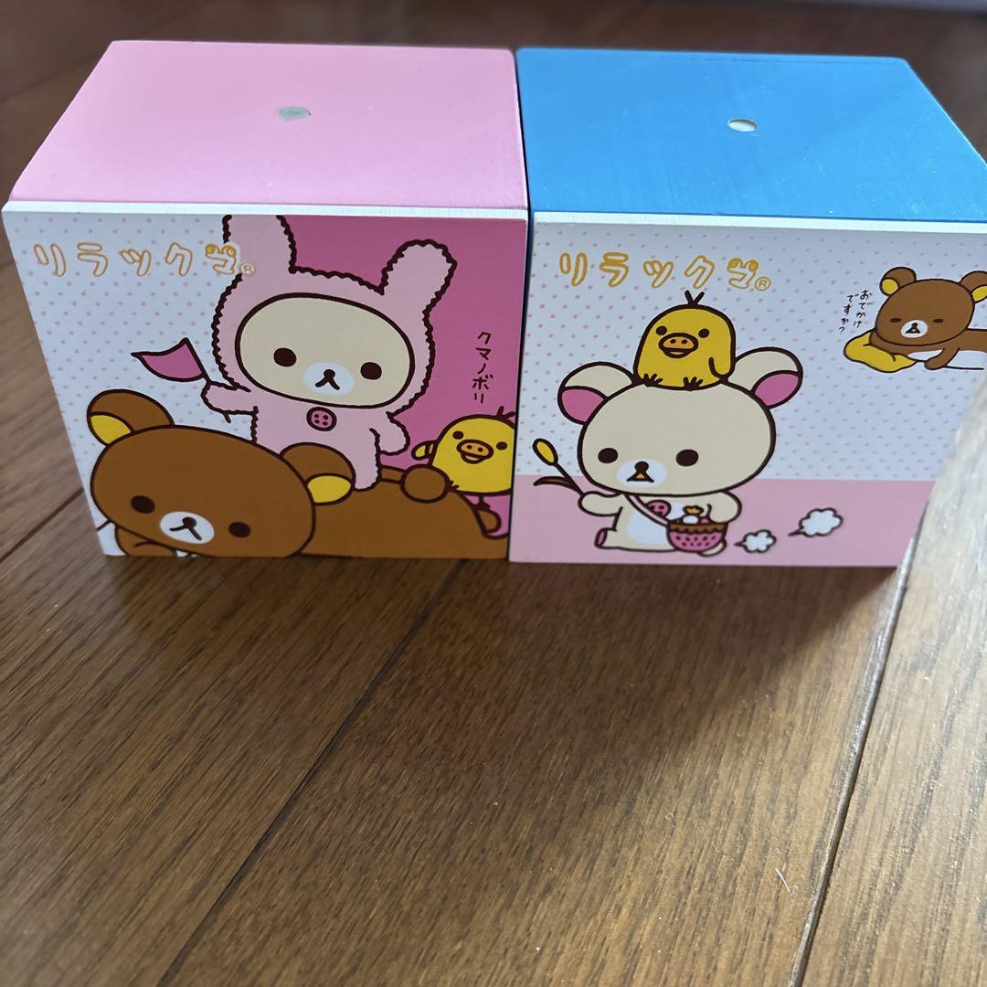 リラックマ　小物入れ　チェスト　コリラックマ