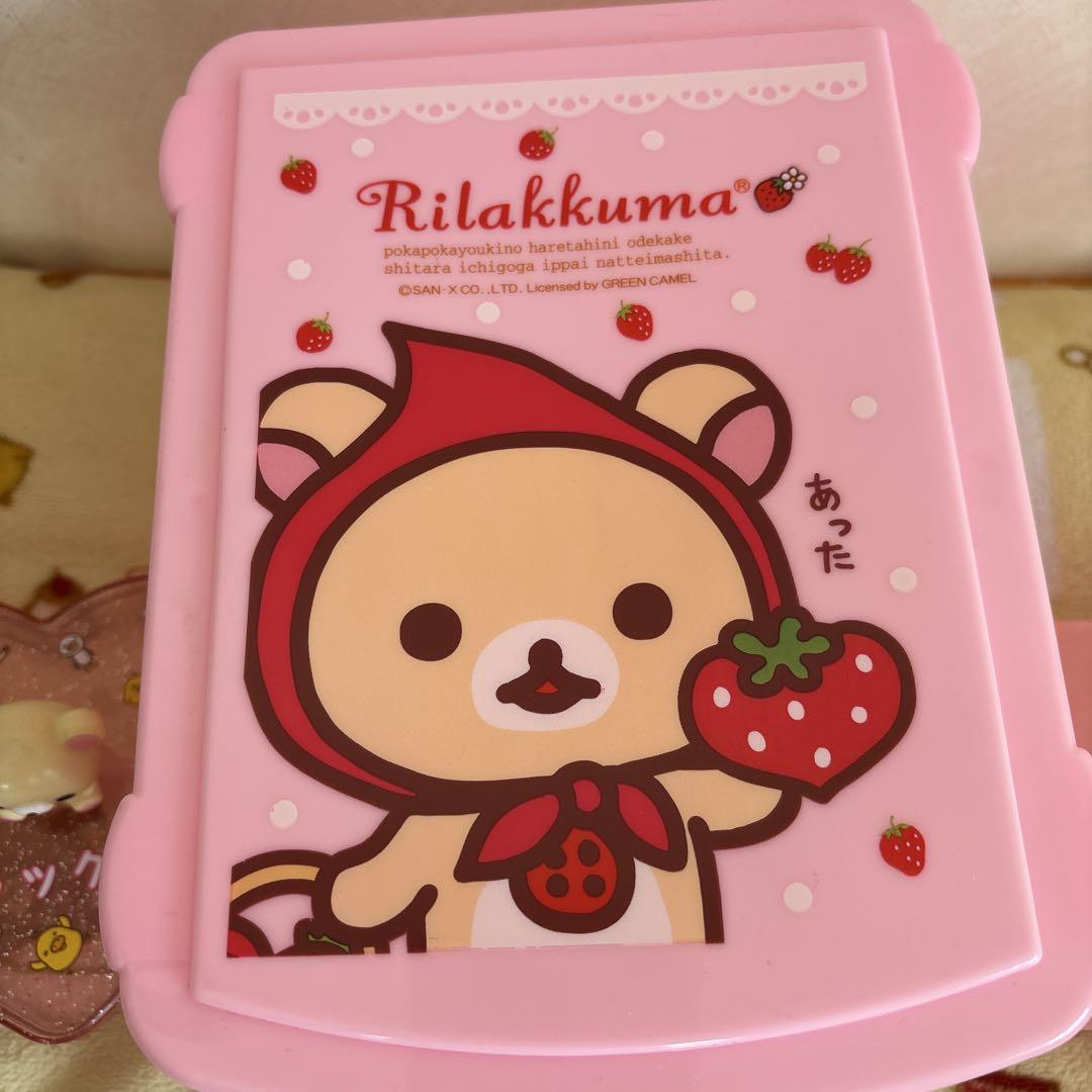 リラックマ　小物入れ　チェスト　コリラックマ