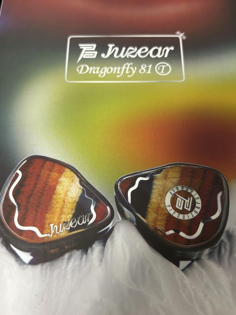 JUZEAR Dragonfly 81T 1DD+8BA イヤホン