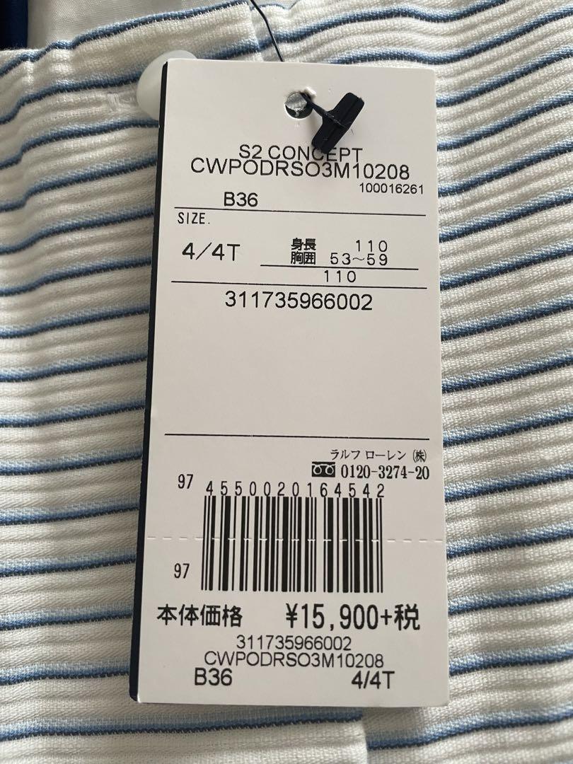 いちごです　新品　ラルフローレン ワンピース　リボン付　4T キッズ