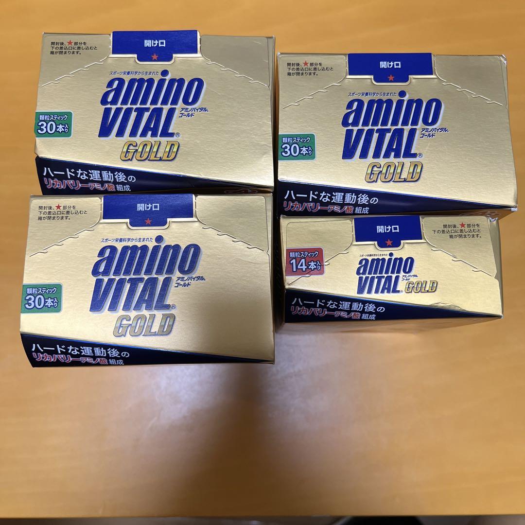 新品アミノバイタル ゴールド BCAA amino VITAL GOLD