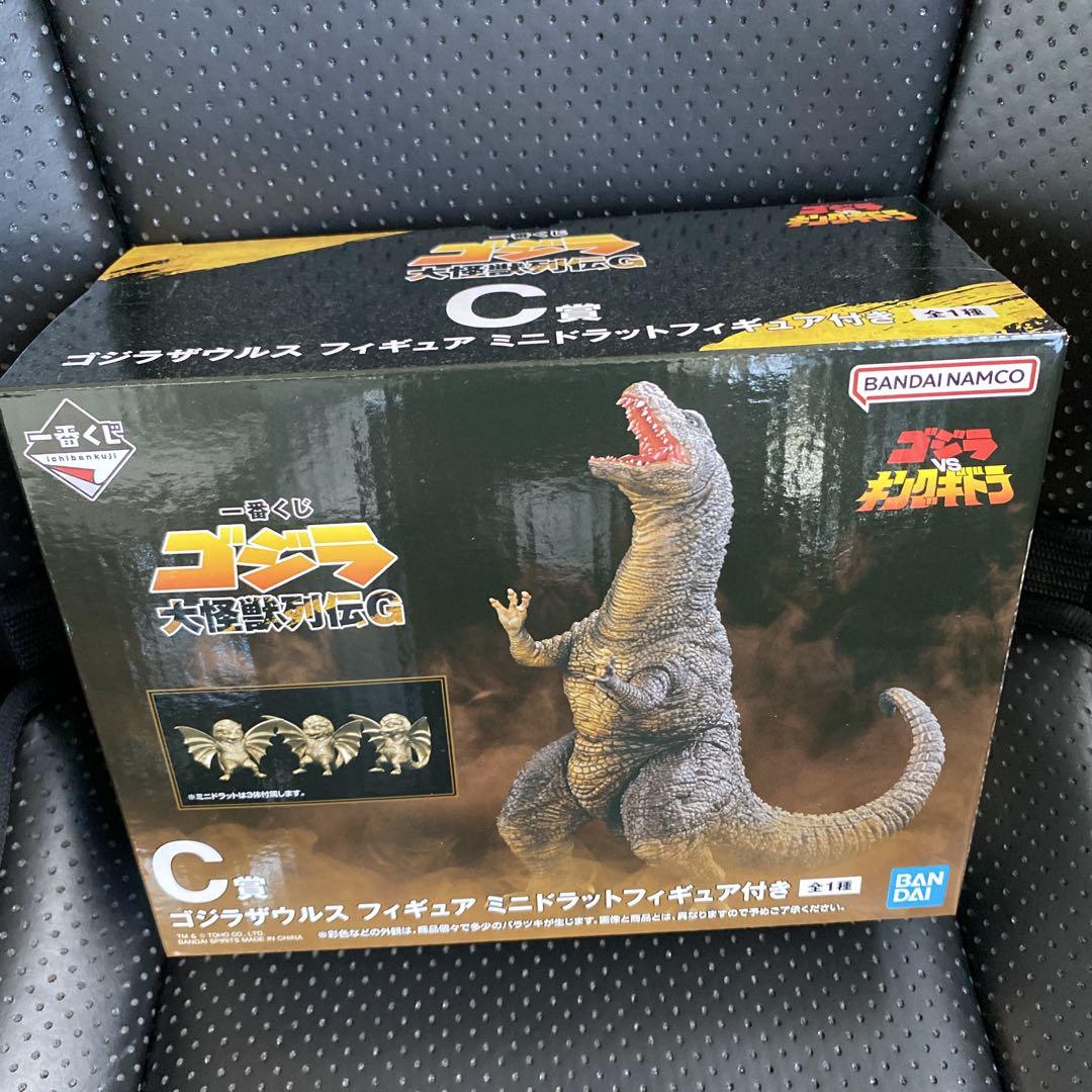 一番くじ　ゴジラ　大怪獣列伝G　C賞　ゴジラザウルス　フィギュア
