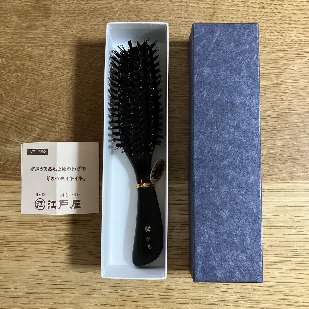 江戸屋 ヘアブラシ 6行植え S型 黒壇 猪毛 - メルカリ