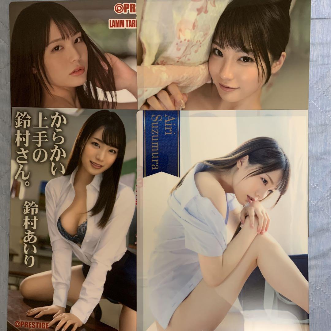 鈴村あいり クリアファイル