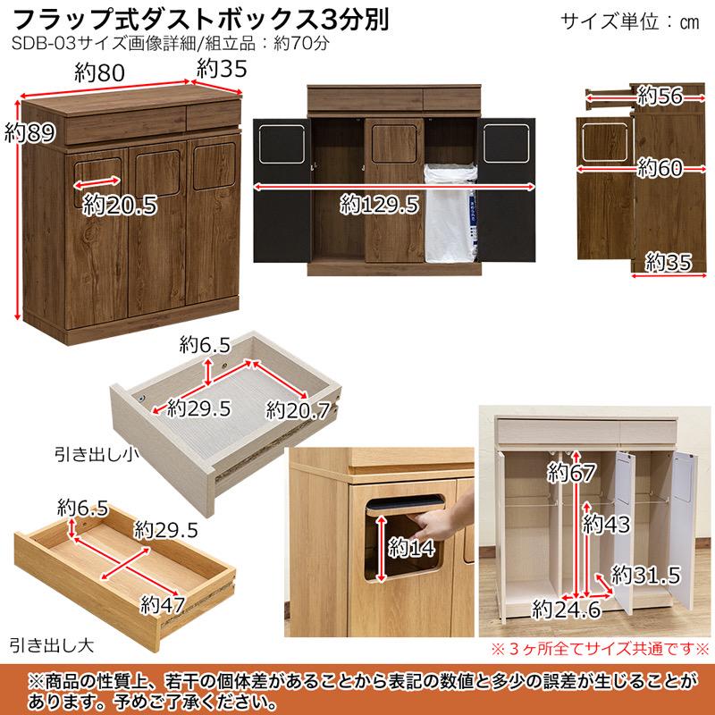 45L 木目調