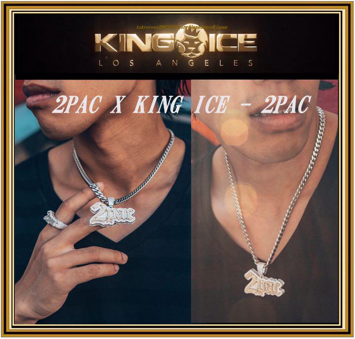 33 割引新品入荷 2pac X King Ice 2pac Logo Necklace ネックレス アクセサリー Boulevardbistro Com