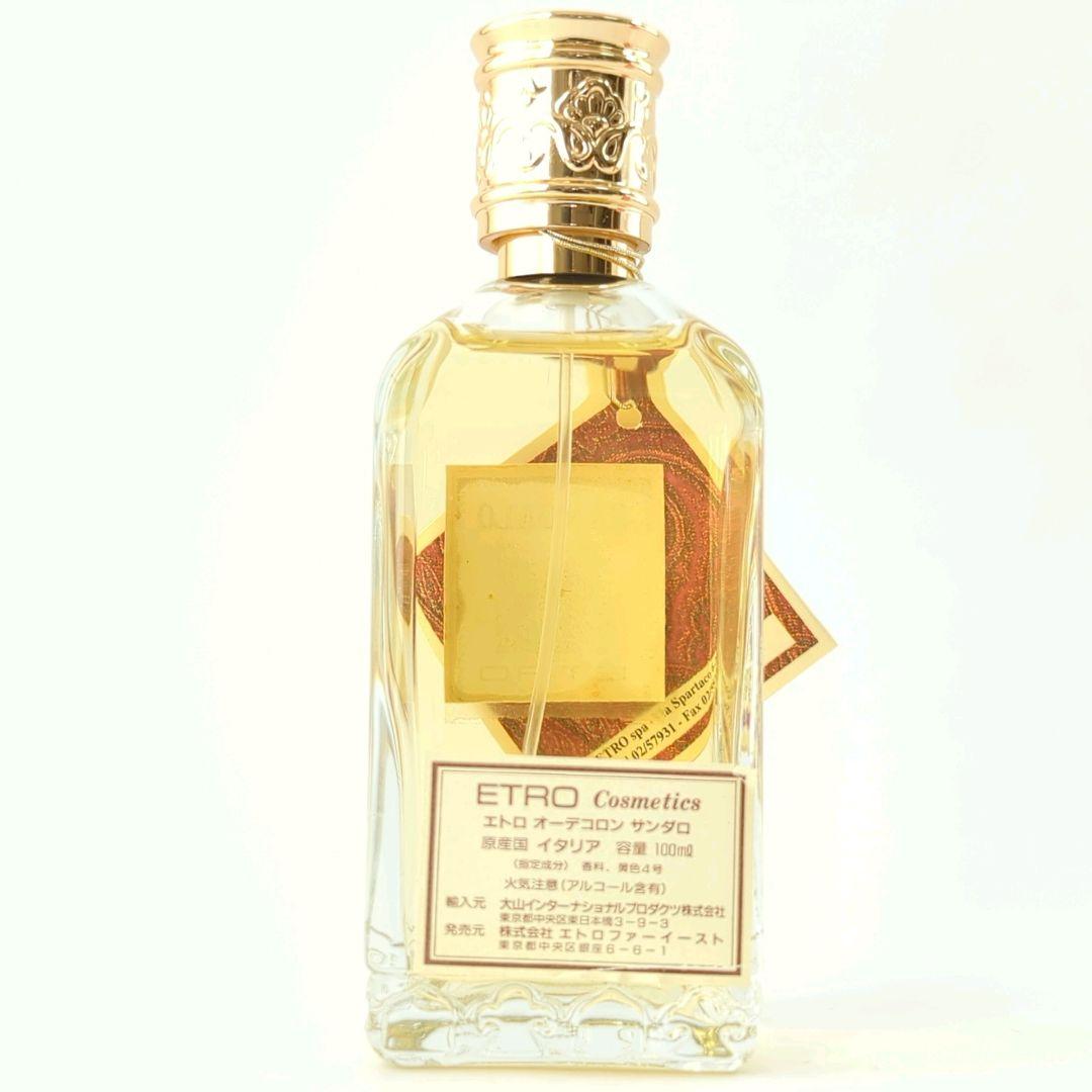エトロ サンダロ オーデコロン スプレー 100ml