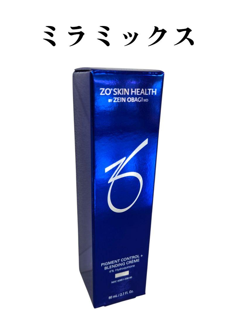 ZO SKIN HEALTH　ゼオスキン ミラミックス 80ml