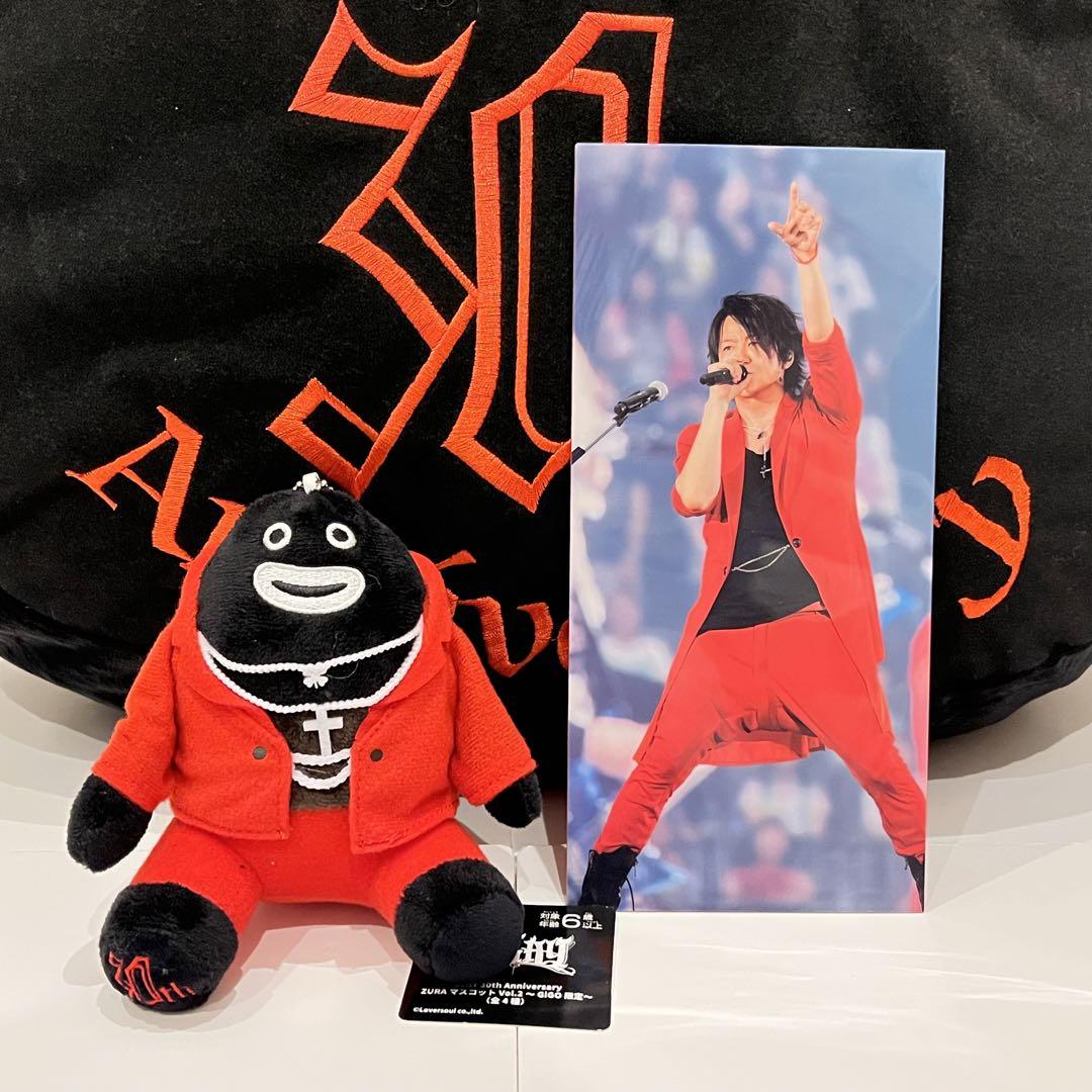 GIGO GLAY teru 4点セット