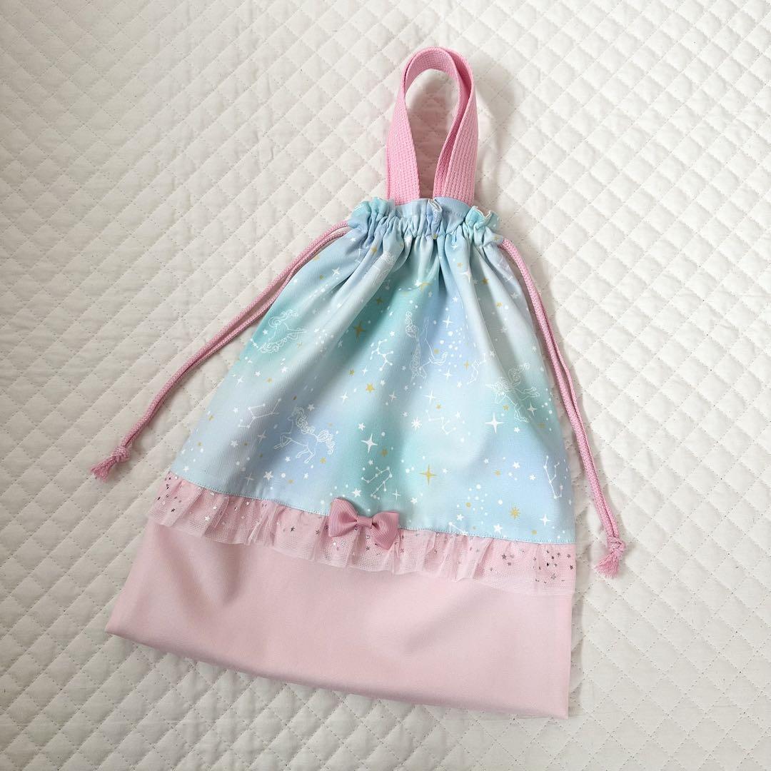 レッスンバッグ・上靴袋・体操服袋セット⭐︎女の子入園入学グッズ⭐︎ハンドメイド