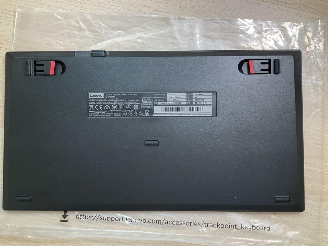 Lenovo Bluetooth TrackPoint Keyboard Ⅱ