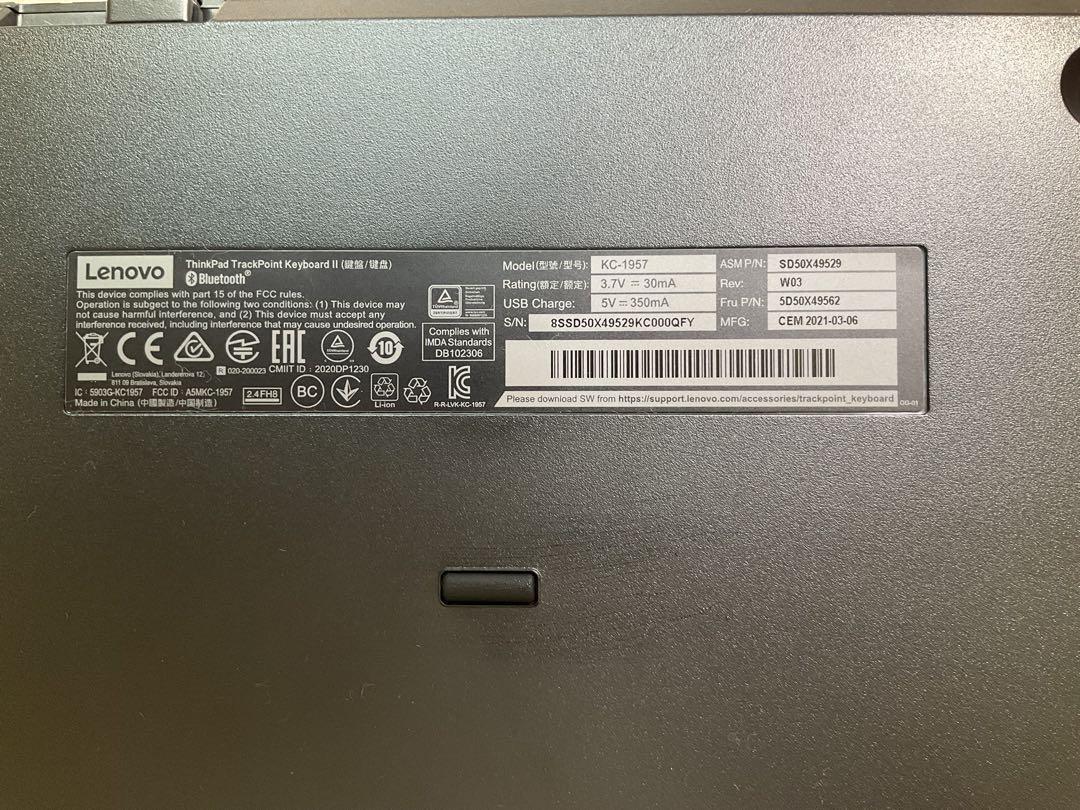 Lenovo Bluetooth TrackPoint Keyboard Ⅱ