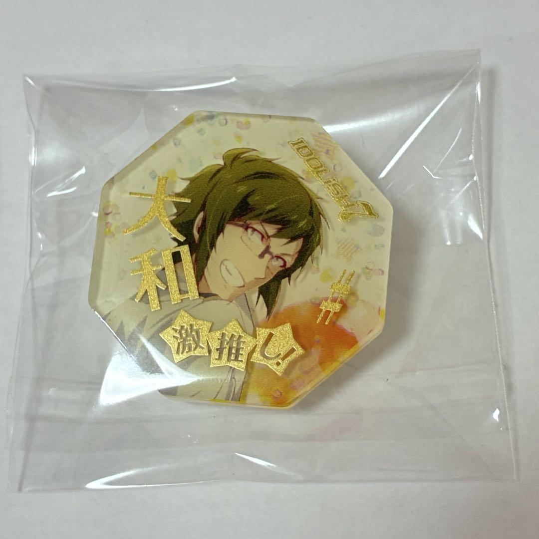 二階堂 大和 Birthday Store】グッズ | 【公式】アイドリッシュ