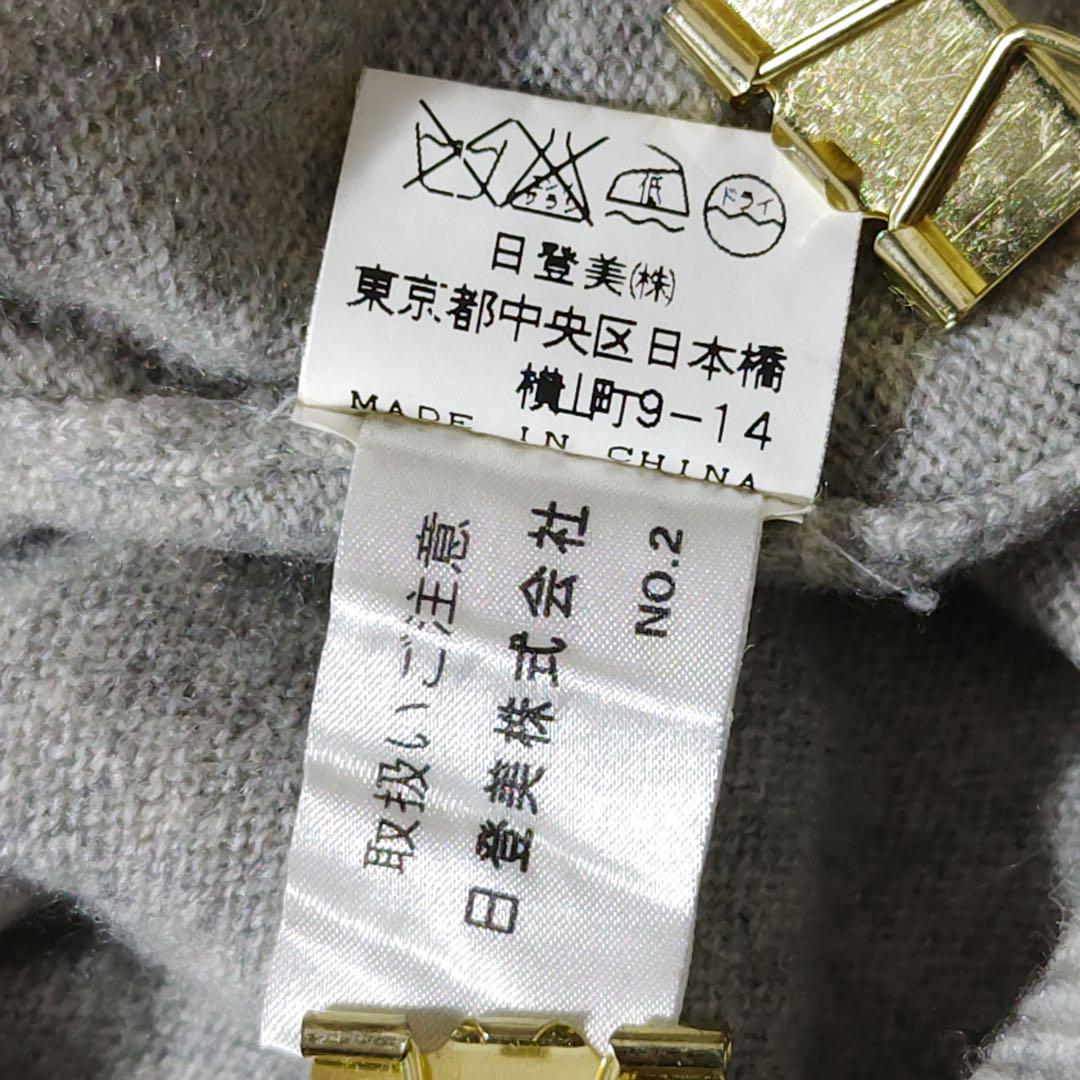 チャップス ラルフローレン ニット グレー ハーフジップ