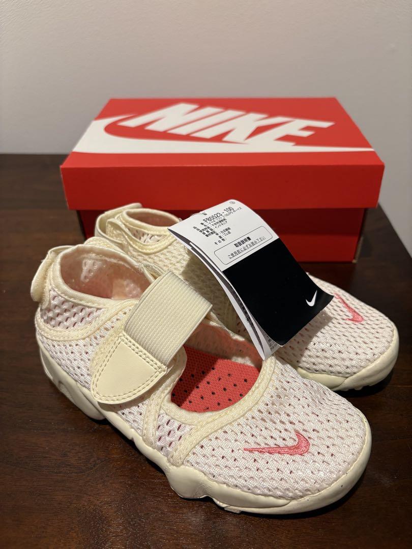 Nike ナイキ　リフト　新品　19センチ