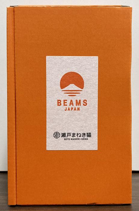 BEAMS